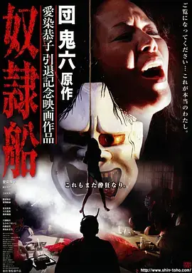 风起南浔年代情感电视剧海报
